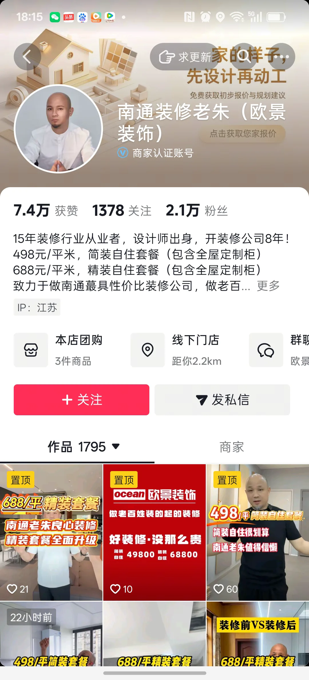 微信图片_20260929200859_98_22