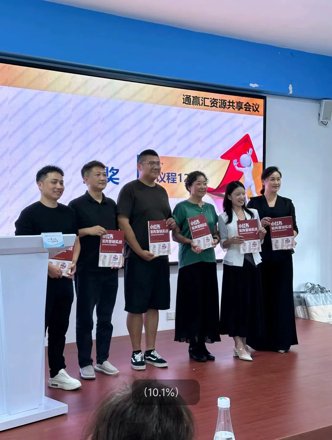 微信图片_20260929191229_21_4