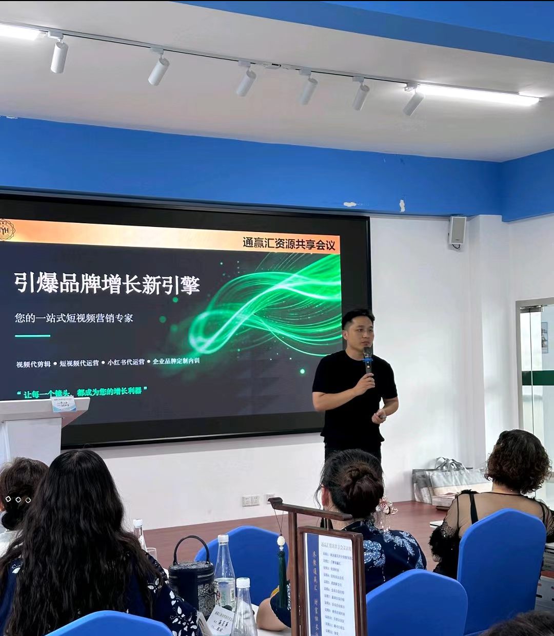 微信图片_20261004221433_38_4