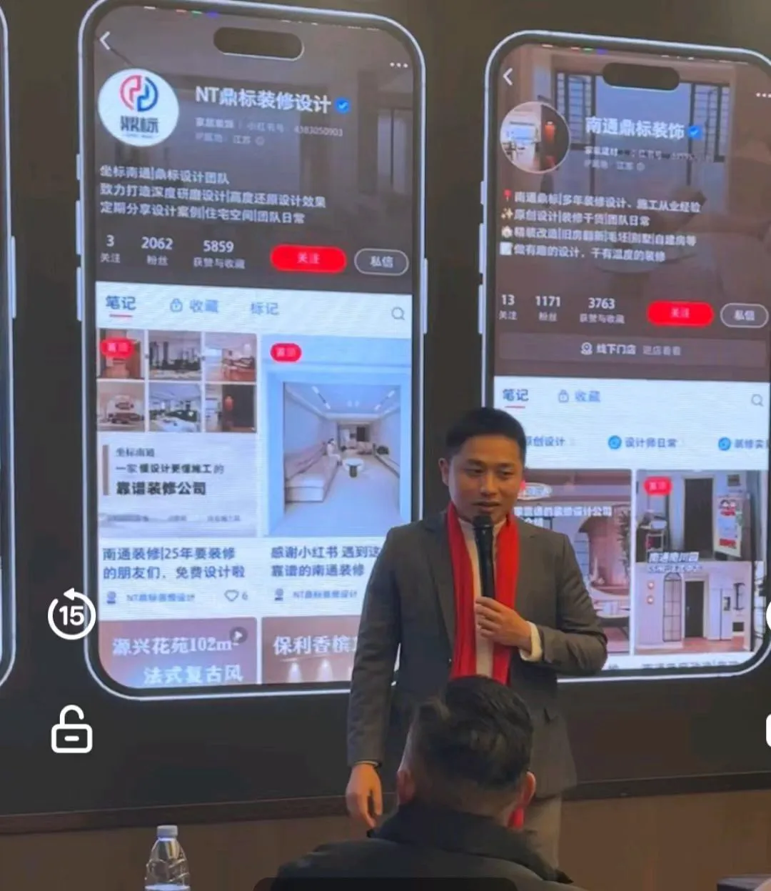 微信图片_20261007231230_48_4