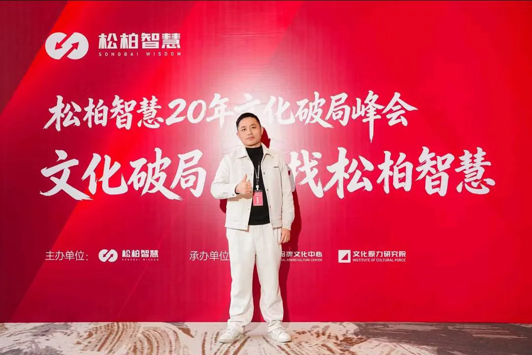 微信图片_20261007231236_49_4