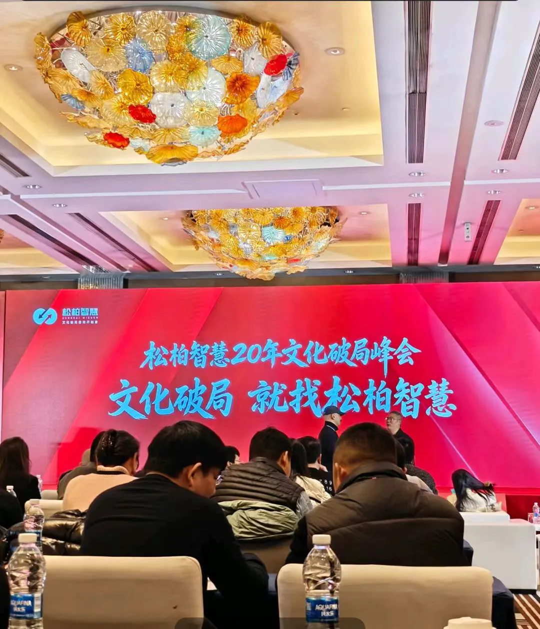 微信图片_20261010124647_59_4