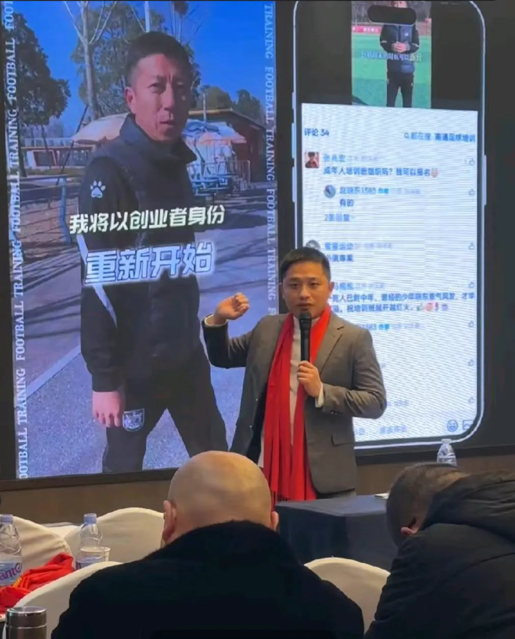 微信图片_20261012192306_64_4