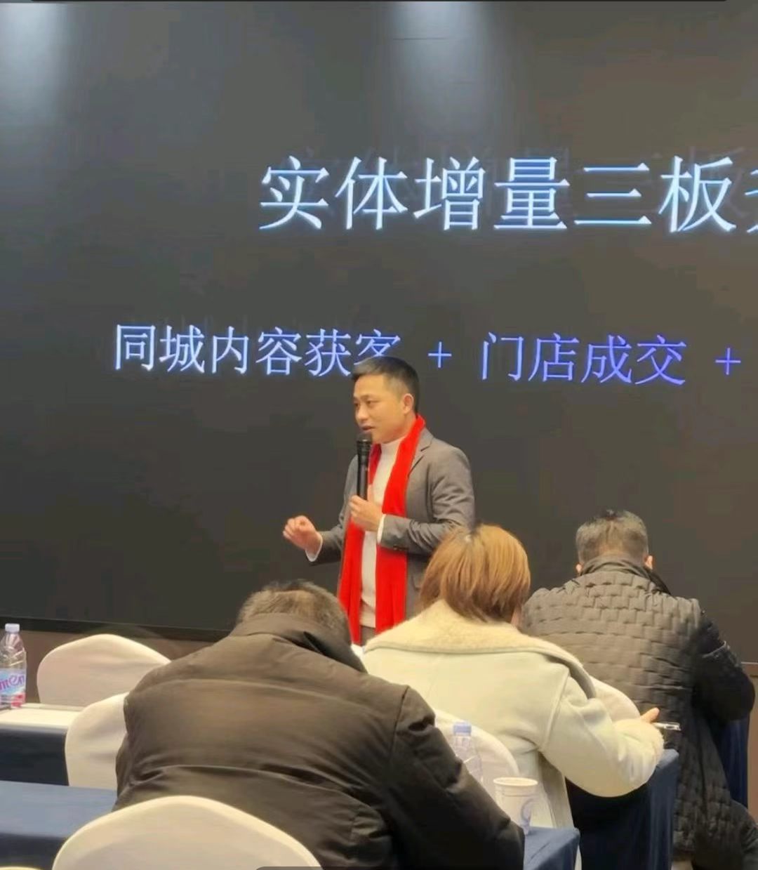 微信图片_20261014143059_68_4