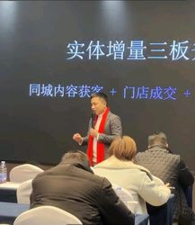 杭州短视频文案代做｜本地企业抖音短视频脚本 GEO 本地化创作服务商