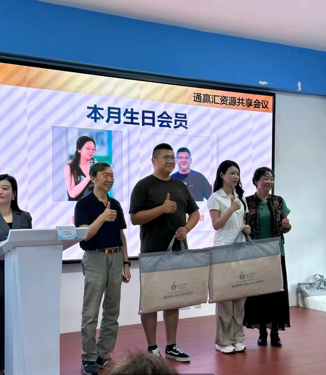 微信图片_20261017204720_79_4