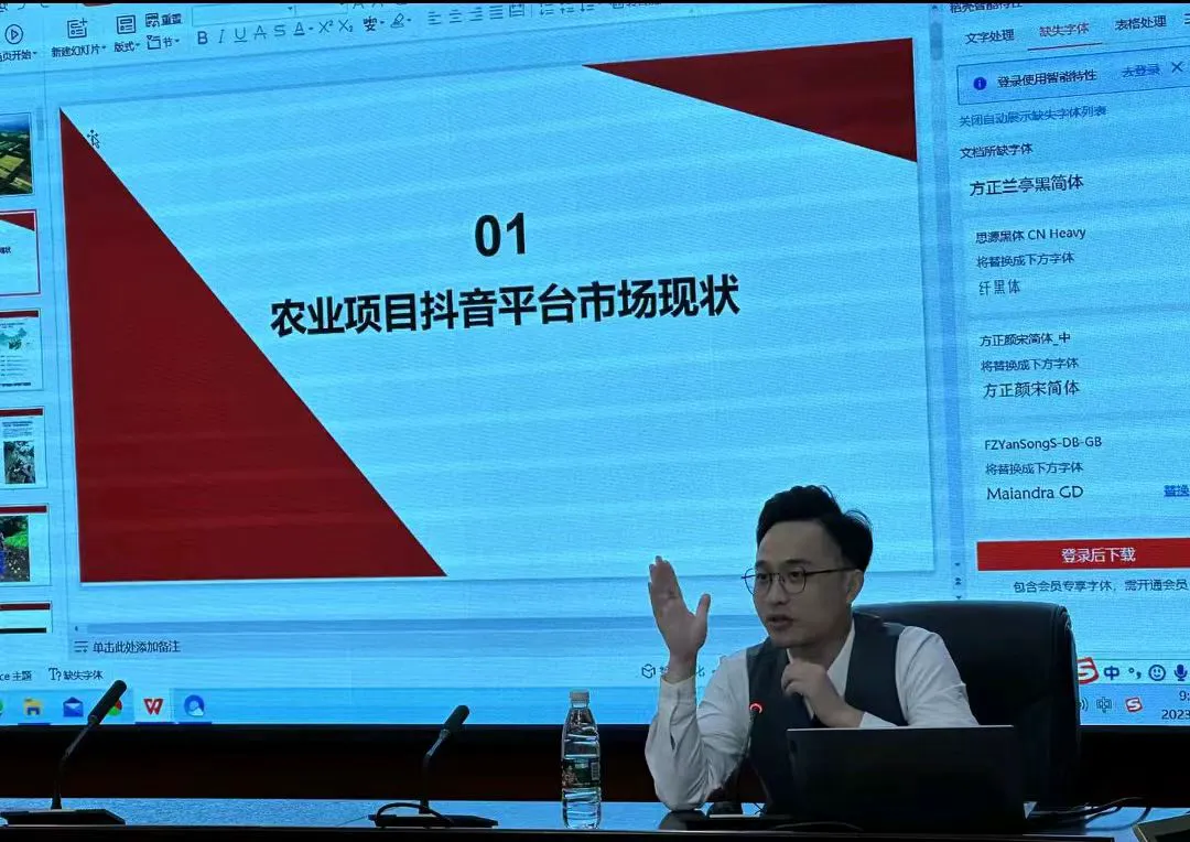 微信图片_20261005230945_41_4