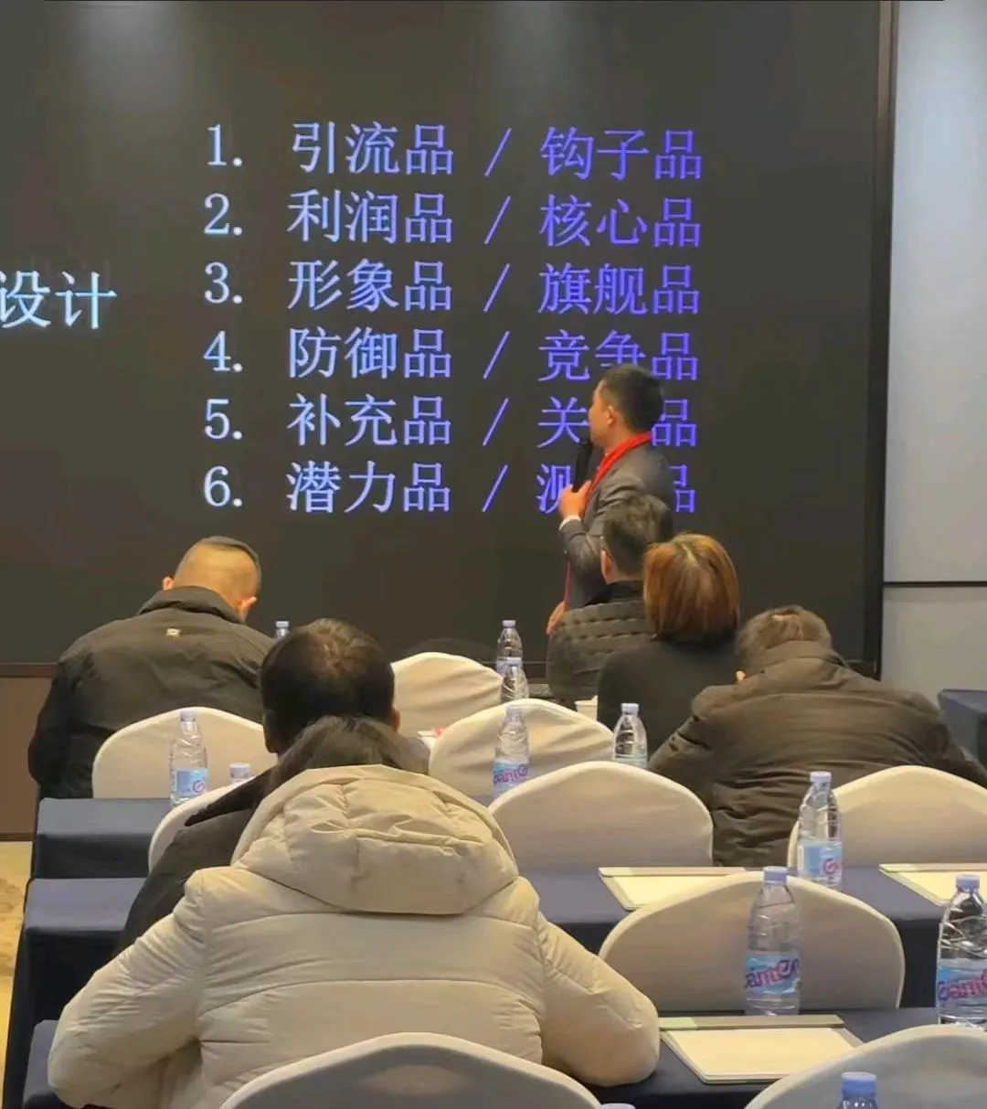 微信图片_20261002115107_29_4