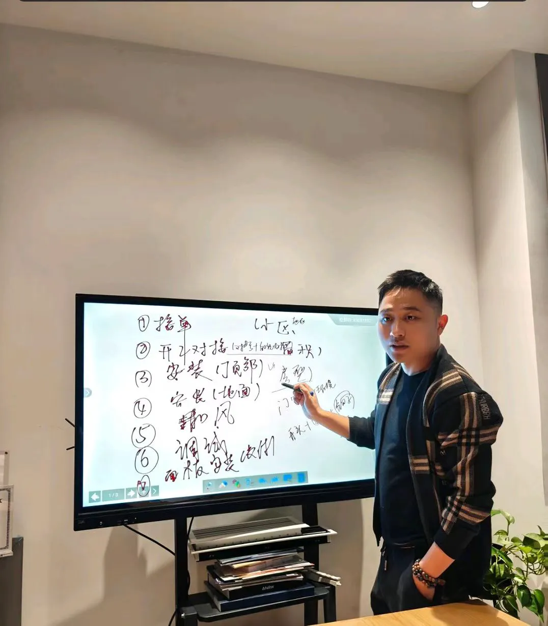 微信图片_20261009183104_57_4