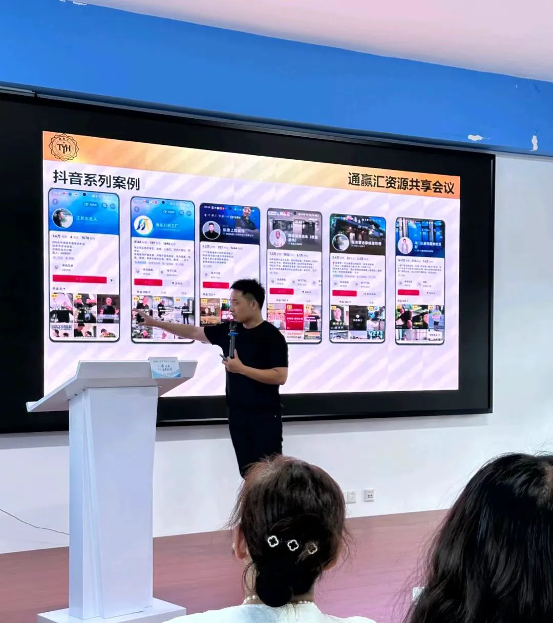 微信图片_20261009183103_56_4