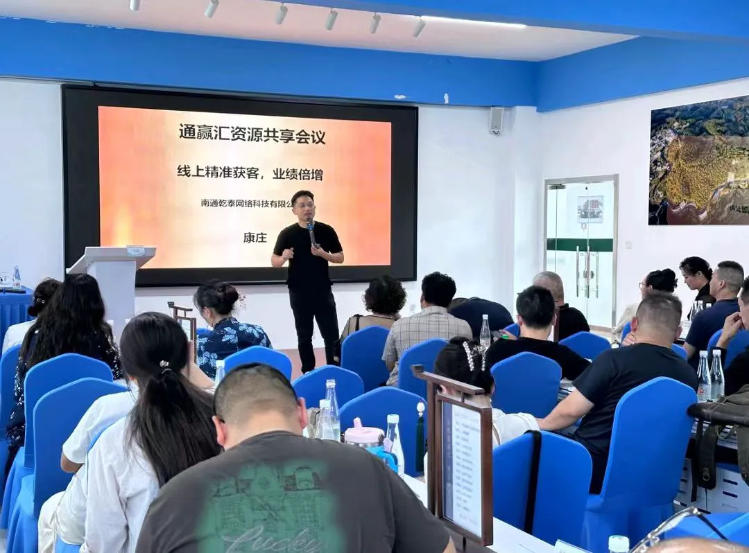 微信图片_20261003115223_32_4